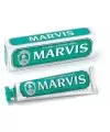 Marvis Classic Strong Mint Diş Macunu 25 ml