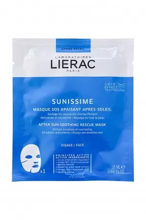 Lierac Sunissime After Sun Soothing Rescue Mask 18 ml Güneş Sonrası Nemlendirici ve Yatıştırıcı Maske