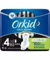 Orkid Ultra Extra 6'lı Gece (S.K.T 10-2022)