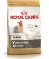 Royal Canin Bhn Yorkshire Ad 1,5K