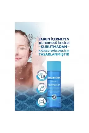 Bepanthol Derma Yüz Temizleme Jeli Arındırıcı 200 ml (S.K.T 03-2023)