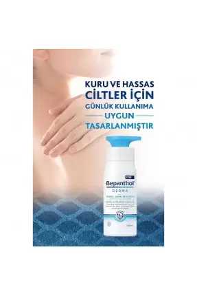 Bepanthol Derma Temel Nemlendirici Günlük Vücut Losyonu 400 ml (S.K.T 10-2023)