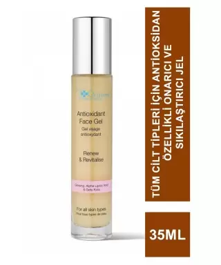 The Organic Pharmacy Antioxidant Face Gel 35 ml