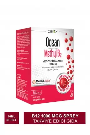 Ocean Methyl B12 1000 MCG Sprey 10 ML (S.K.T 04-2024)