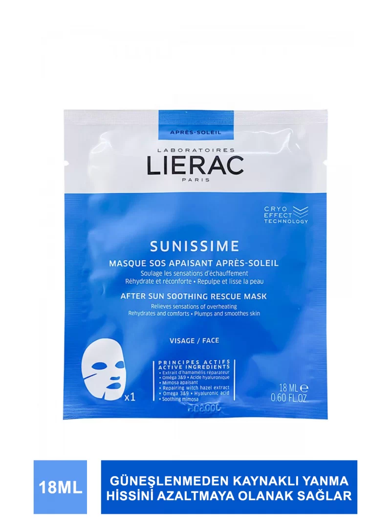 Lierac Sunissime After Sun Soothing Rescue Mask 18 ml Güneş Sonrası Nemlendirici ve Yatıştırıcı Maske