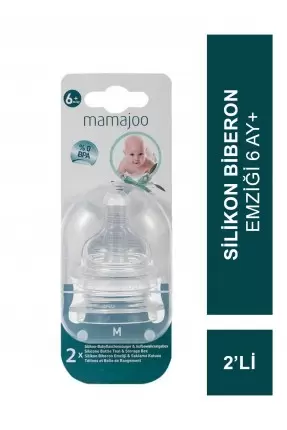 Mamajoo %0 BPA Silikon Biberon Emziği İkili M No.2 6 ay+ (S.K.T 01-2027)