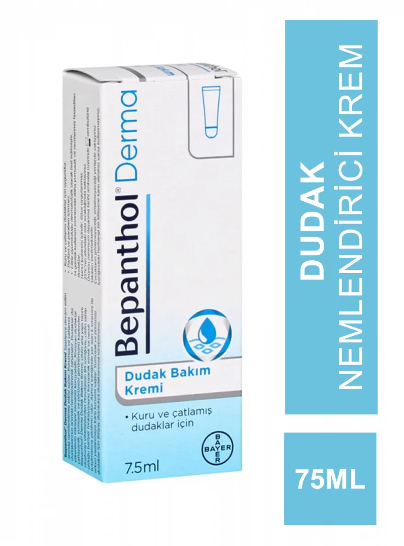 Bepanthol Dudak Bakım Kremi 7,5 ml (S.K.T 05-2024)