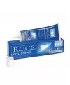 Rocs Polishing Parlatma Diş Macunu 30 ml