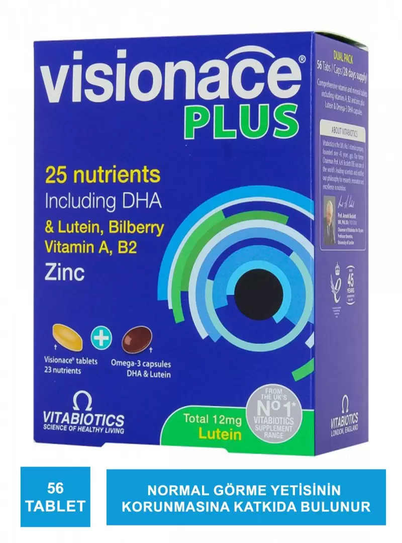 Vitabiotics Visionace Plus 56 Tablet