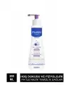 Mustela Intimate Cleansing Gel 200 ml İntim Temizleme Jeli (S.K.T 07-2024)