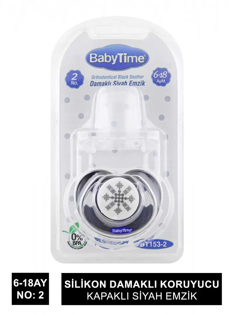 BabyTime Silikon Damaklı Koruyucu Kapaklı Siyah Emzik 6-18 ( BT153-2 )