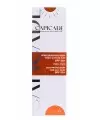 Capicade Güneş Koruyucu Krem Spf 50+ ( Yağlı Cilt ) 100 ml