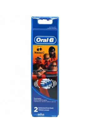 Oral-B Stages Power Çocuk Diş Fırçası 2'li Yedek Başlık