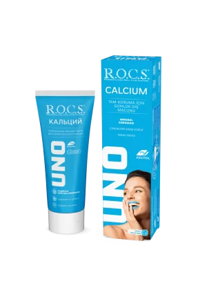 Rocs Calcium ( Kalsiyum ) Diş Macunu 60 ml