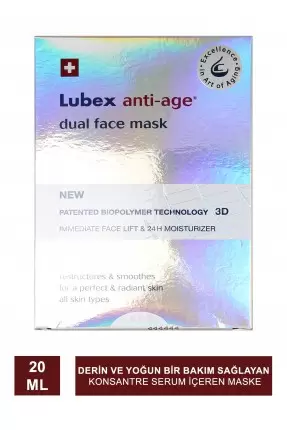 Lubex Anti Age Dual Face Mask 20 ml