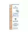 Nuxe Creme Fraiche Eye Flash Soin Yeux 15 ml