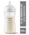 Philips Avent Natural Response PP Biberon 3m+ 330 ml ( SCY906/01)