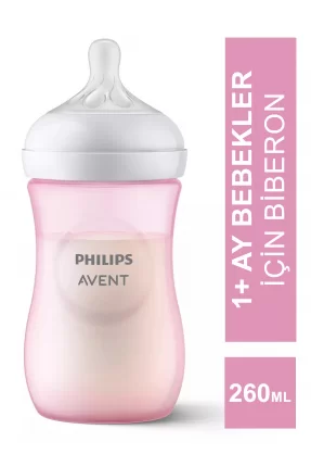 Philips Avent Natural Response PP Biberon 1m+ 260 ml ( SCY903/11)