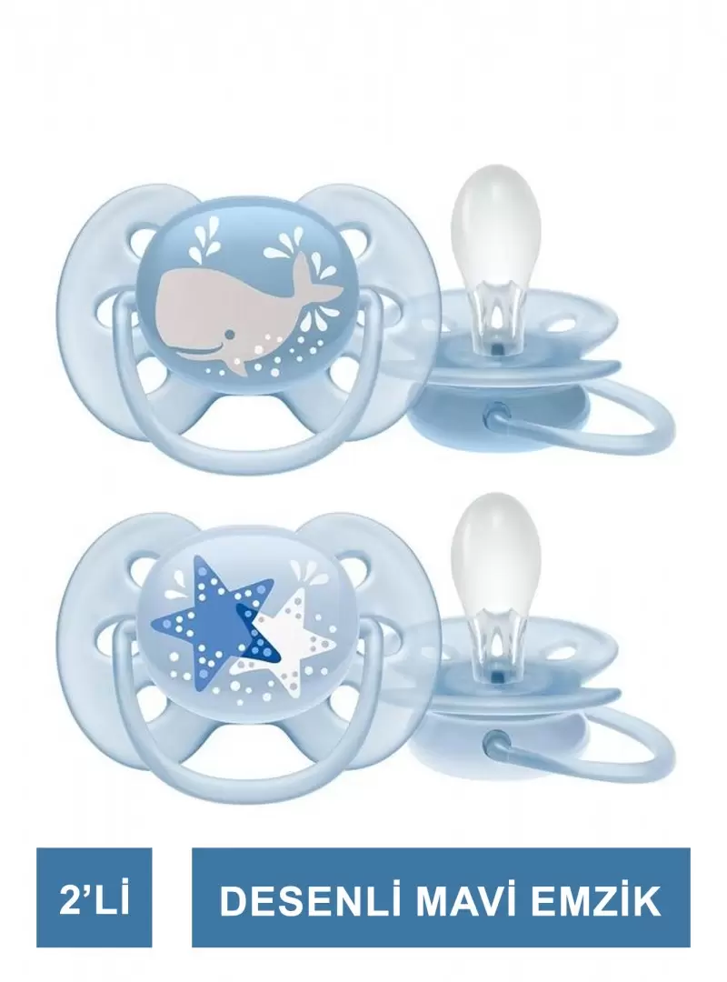 Philips Avent Ultra Soft Desenli 2'li Emzik Mavi SCF223/03 6-18 Ay