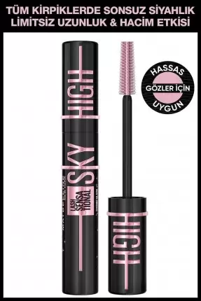 Maybelline New York Lash Sensational Sky High Cosmic Black Maskara 7.2ml