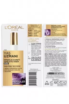 Loreal Paris Yaş Uzmanı 50+ Yenileyici Göz Bakım Kremi 15ml