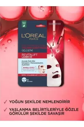 Loreal Paris Revitalift Yaşlanma Karşıtı Lazer Maske 1 Adet