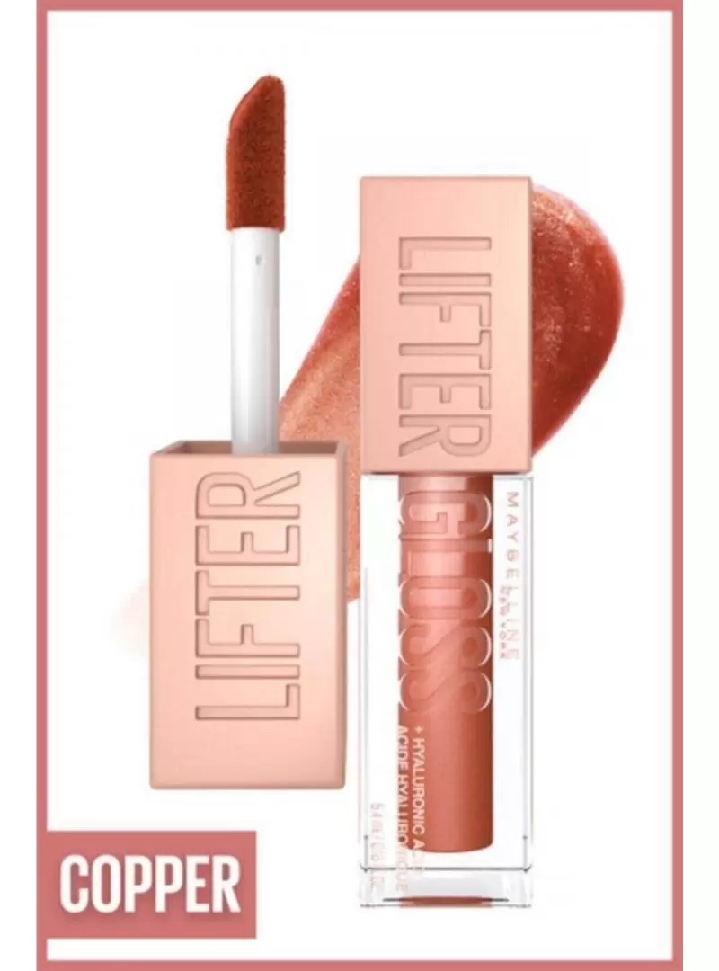 Maybelline New York Lifter Gloss Nemlendirici Dudak Parlatıcısı - 017 COPPER 5,4 ml