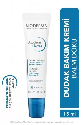 Bioderma Atoderm Lip Balm 15 ml