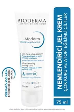 Bioderma Atoderm Intensive Gel-Cream 75 ml