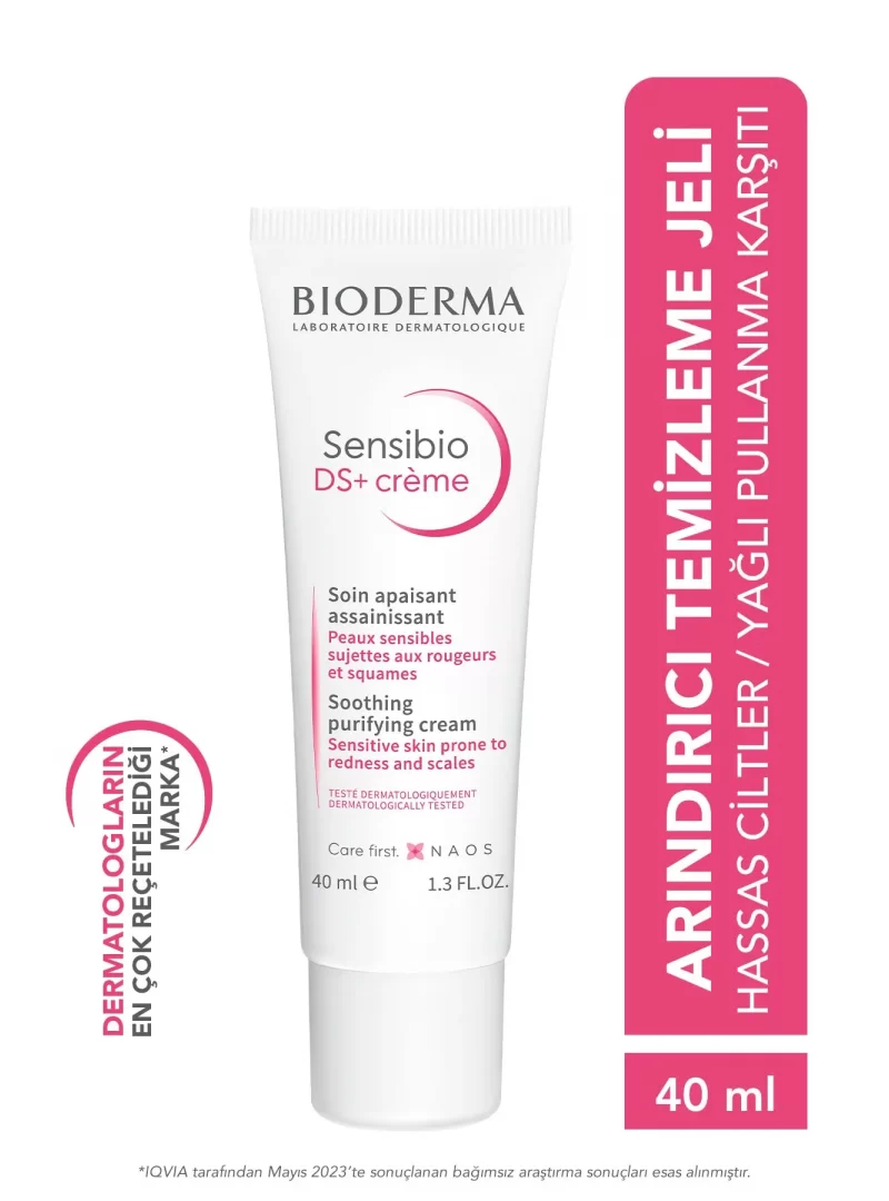 Bioderma Sensibio DS Creme 40 ml