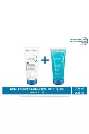 Bioderma Atoderm Cream Ultra 200 ml & Atoderm Shower Gel 200 ml