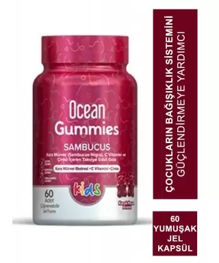 Ocean Gummies Sambucus Kids 60 Yumuşak Jel Kapsül