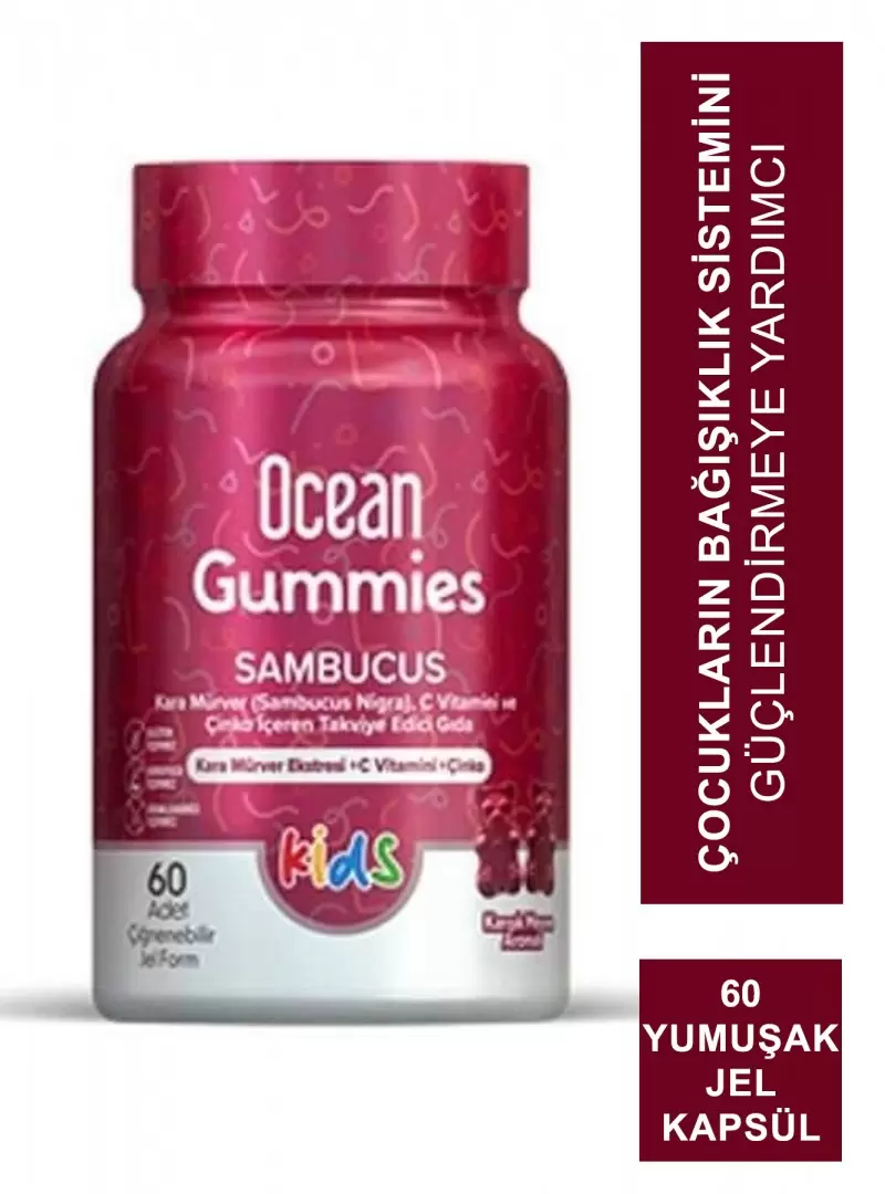 Ocean Gummies Sambucus Kids 60 Yumuşak Jel Kapsül