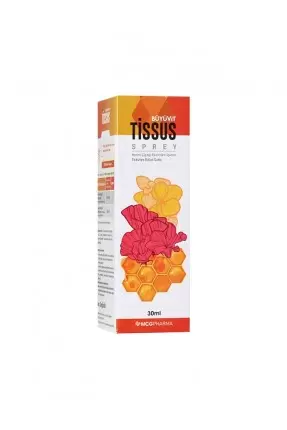 Büyüvit Tissus Sprey 30 ml