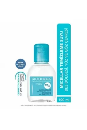 Bioderma ABCDerm H2O Solution Micellaire 100 ml