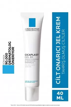 La Roche Posay Cicaplast Gel B5 Cream 40ml