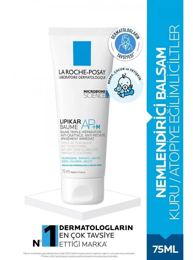 La Roche Posay Lipikar Baume AP+ M 75 ml