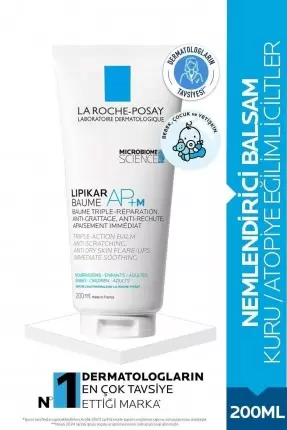 La Roche Posay Lipikar Baume AP+ M 200 ml