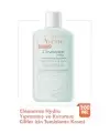 Avene Cleanance Hydra Creme Lavante Soothing Cleansing Cream 200 ml