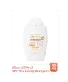 Avene SPF 50+ Fluide Mineral 40 ml Güneş Koruyucu