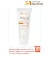 Avene Mineral Lotion Toleransı Düşük Hassas Ciltler için Süt Formunda SPF 50+ Güneş Koruyucu 100 ml