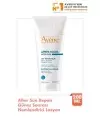 Avene Apres Soleil After Sun - Güneş Sonrası Losyon - 200 ml