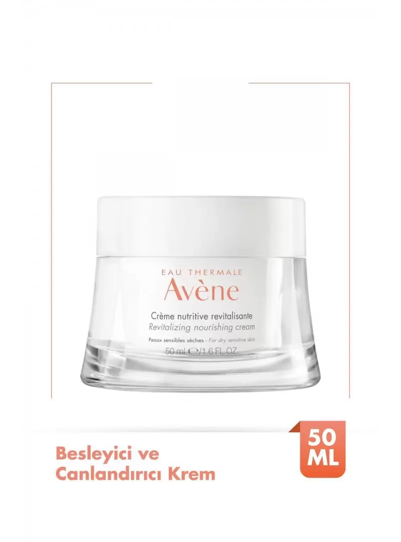 Avene Creme Nutritive Revitalisante -Revitalizing Nourishing Cream 50 ml