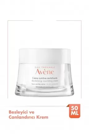 Avene Creme Nutritive Revitalisante -Revitalizing Nourishing Cream 50 ml