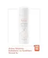 Avene Eau Thermale Spray 50 ml Avene Termal Suyu Spreyi