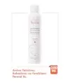 Avene Eau Thermale Spray 300 ml Avene Termal Suyu Spreyi