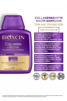 Bioxcin Collagen&Biotin Şampuan 300ml - 2.si %50 İndirimli