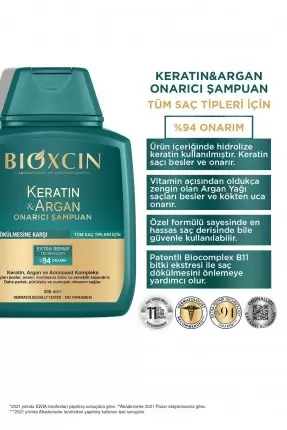 Bioxcin Keratin & Argan Onarıcı Şampuan 300 ml