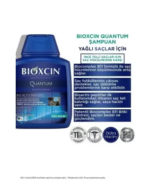 Bioxcin Quantum Şampuan Yağlı Saçlar 300 ml