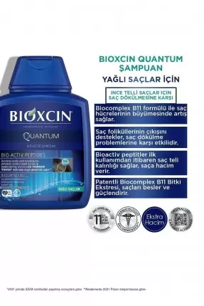 Bioxcin Quantum Şampuan Yağlı Saçlar 300 ml